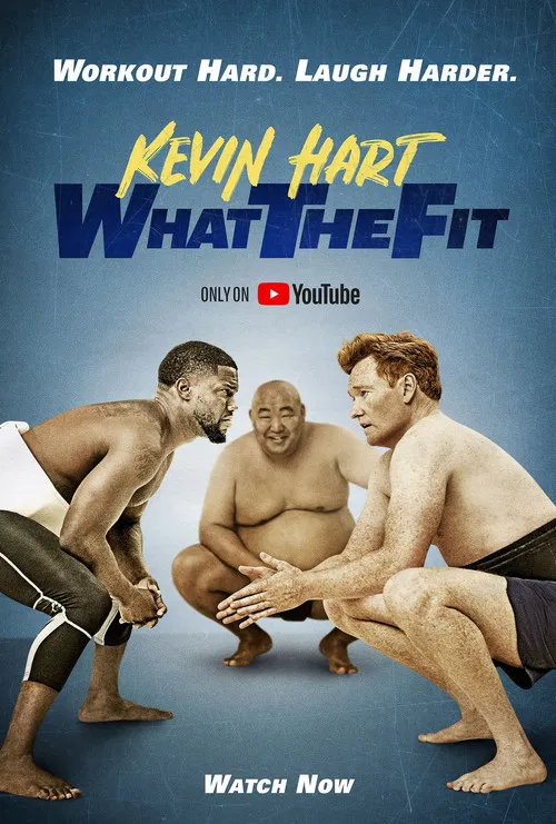 Постер: Kevin Hart: What the Fit