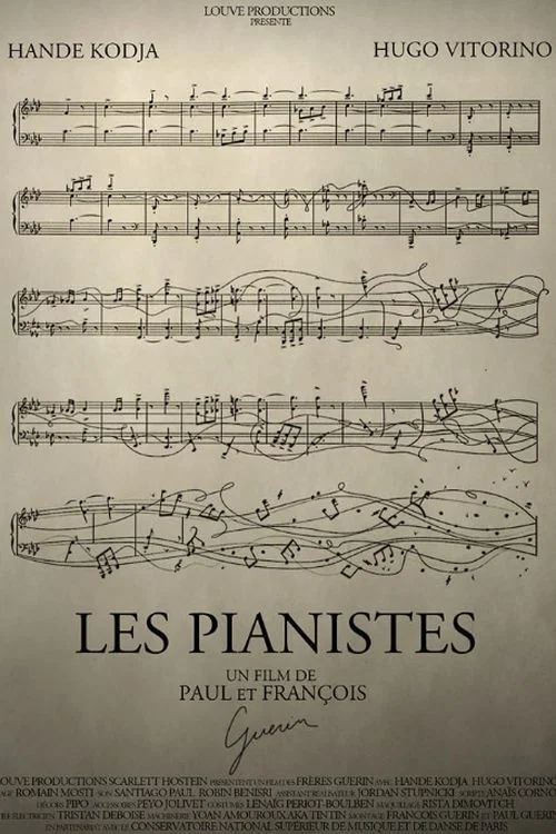 Постер: Les Pianistes
