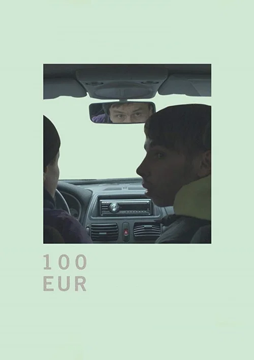 Постер: 100 EUR