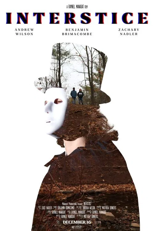 Постер: Interstice