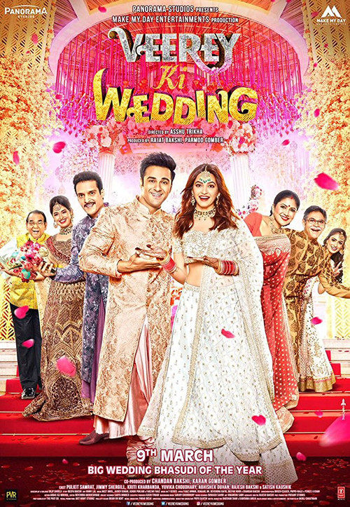 Постер: Veerey Ki Wedding