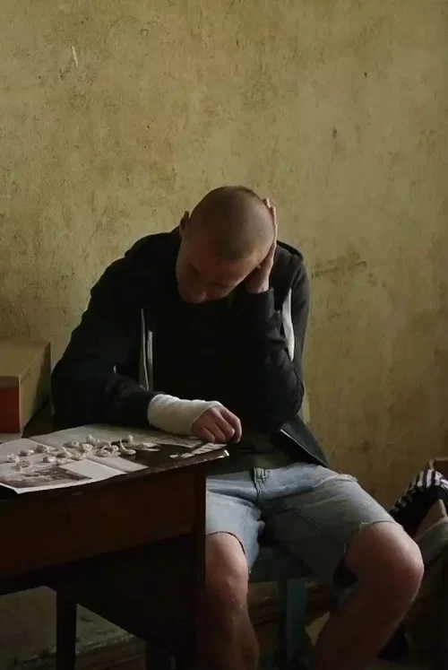 Постер: Hardcore