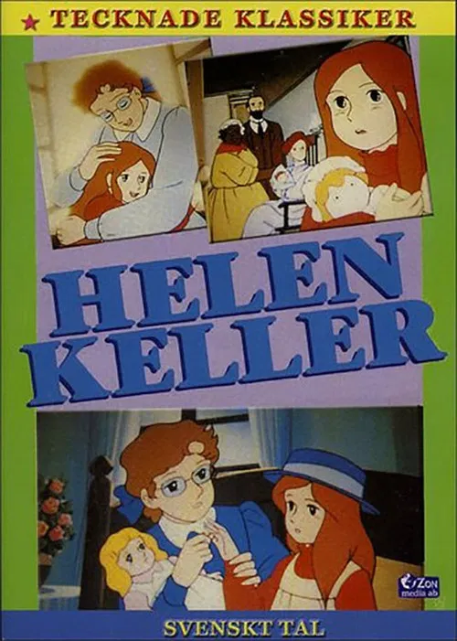 Постер: Helen Keller Monogatari: Ai to Hikari no Tenshi