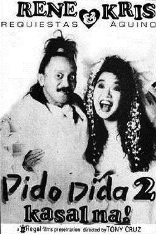 Постер: Pido Dida 2 (Kasal na)