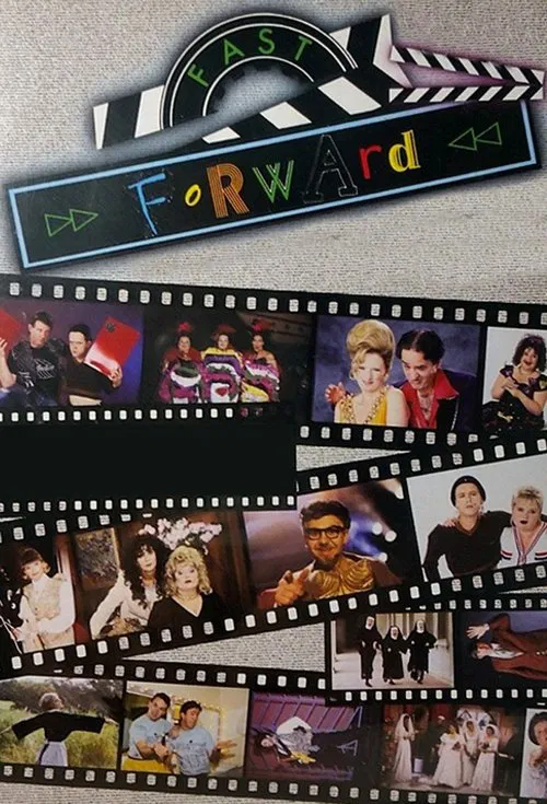 Постер: Fast Forward