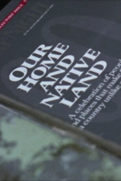 Постер: Where Is Here?