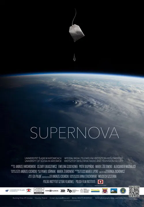 Постер: Supernova