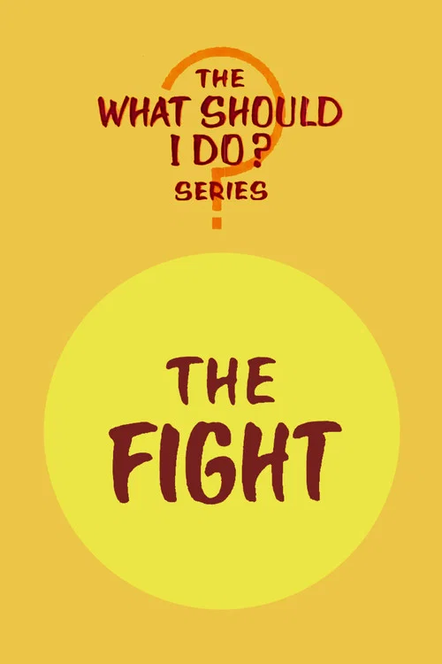 Постер: The Fight