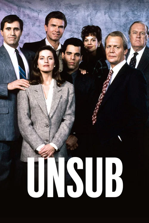 Постер: Unsub