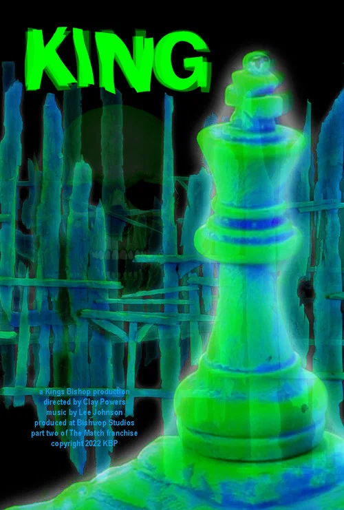 Постер: King