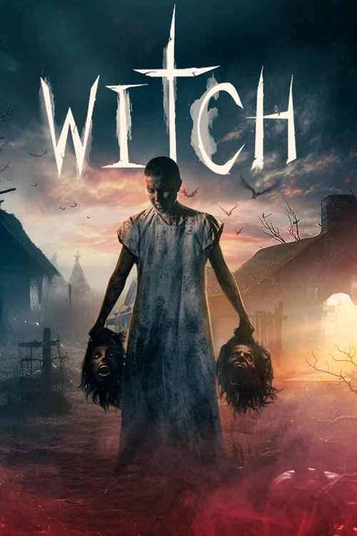 Постер: Witch!