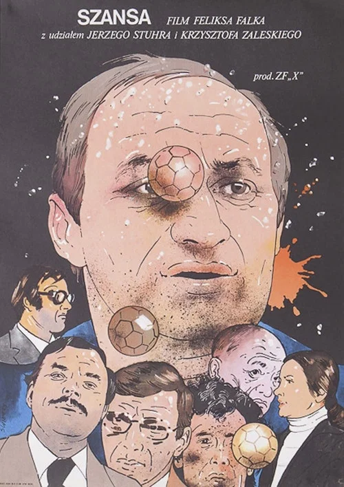 Постер: Шанс