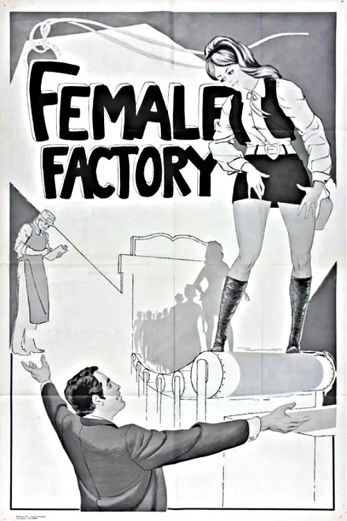 Постер: Surftide Female Factory