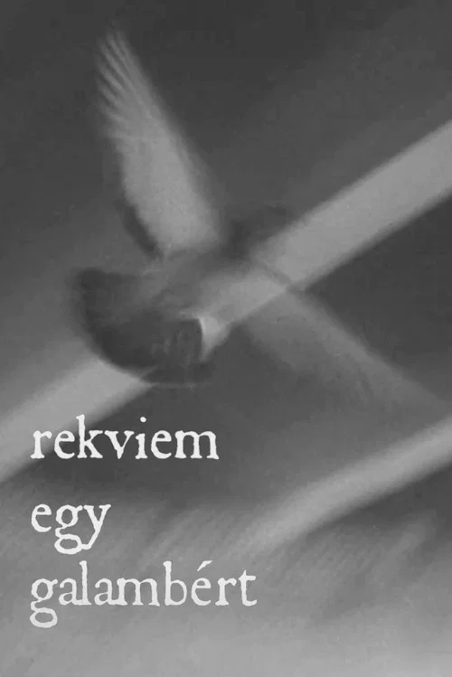 Постер: Rekviem