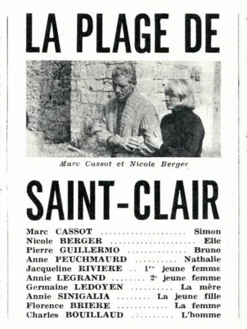 Постер: La plage de Saint-Clair