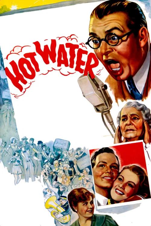 Постер: Hot Water