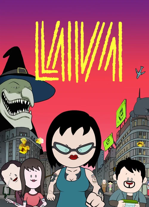 Постер: Lava