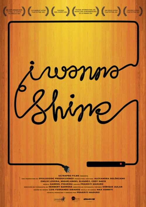 Постер: I Wanna Shine