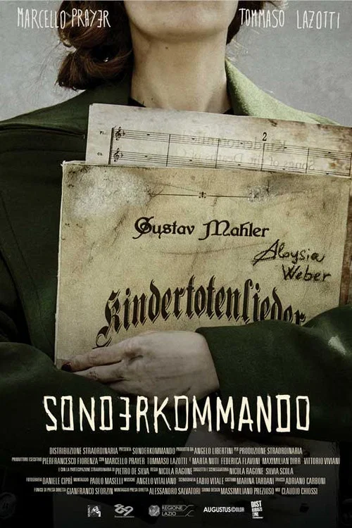 Постер: Sonderkommando