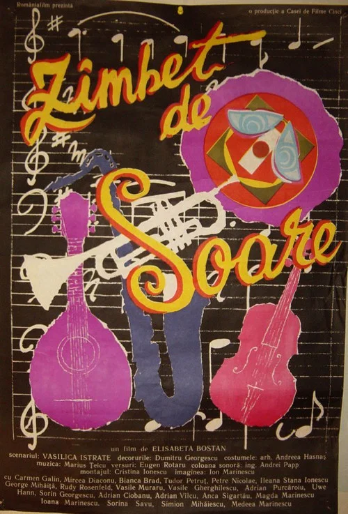 Постер: Zâmbet de soare
