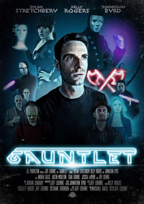 Постер: Gauntlet
