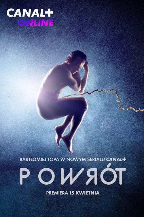 Постер: The Return