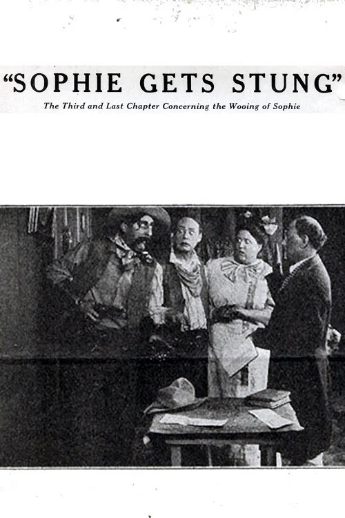 Постер: Sophie Gets Stung