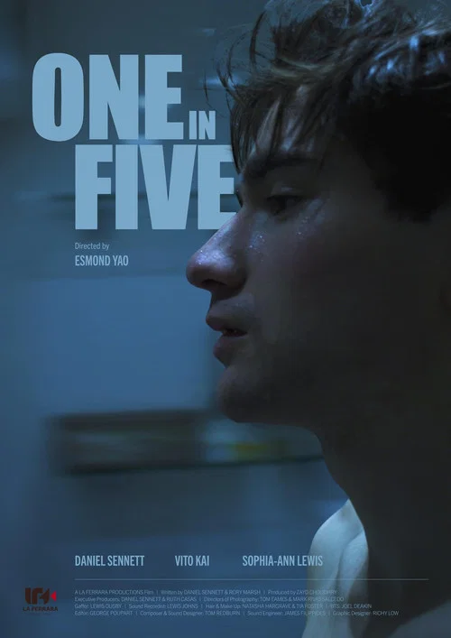 Постер: One in Five