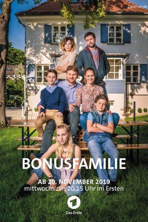 Постер: Bonusfamilie