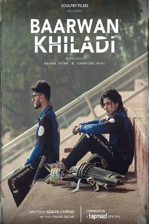 Постер: Baarwan Khiladi