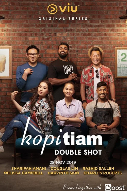 Постер: Kopitiam: Double Shot