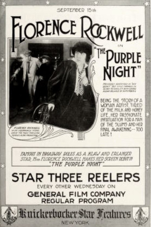 Постер: The Purple Night