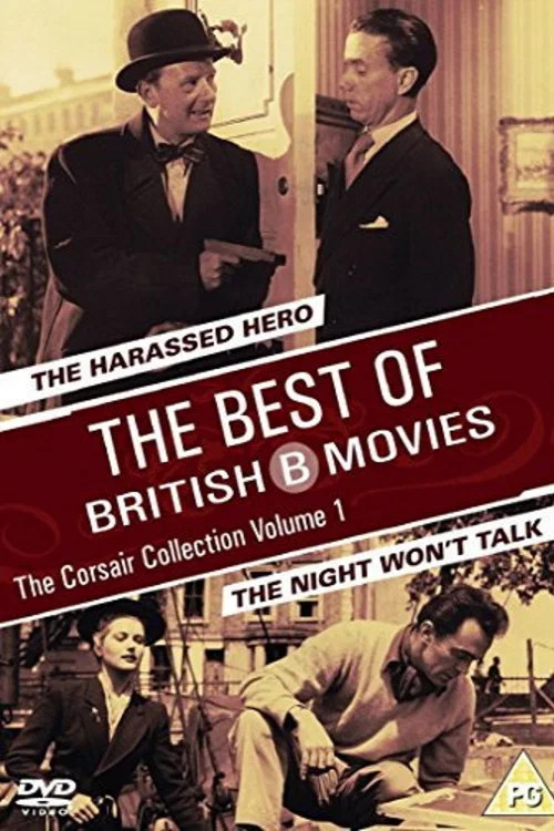 Постер: The Harassed Hero