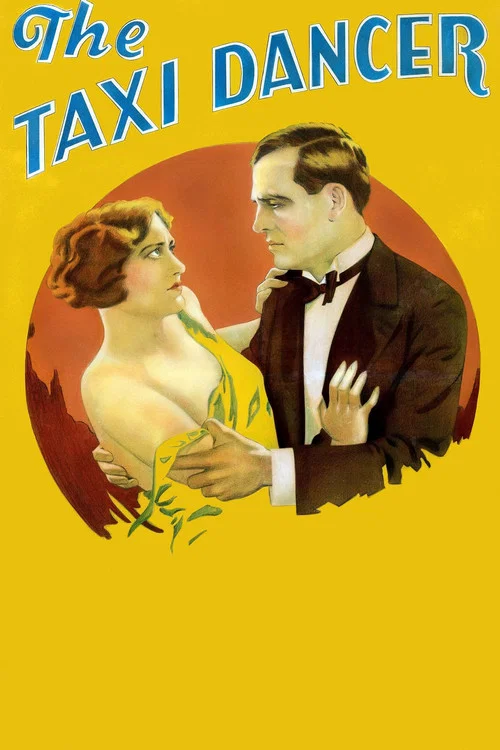 Постер: Платные танцовщицы