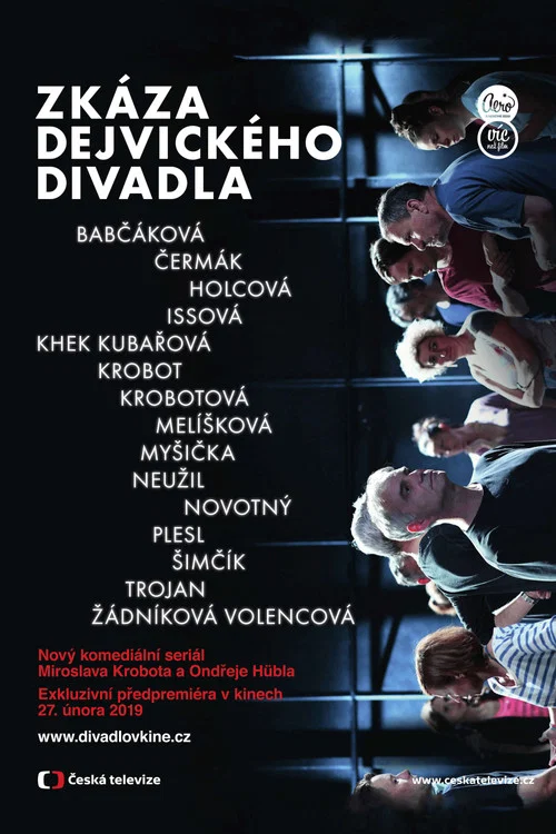 Постер: Zkáza Dejvického divadla