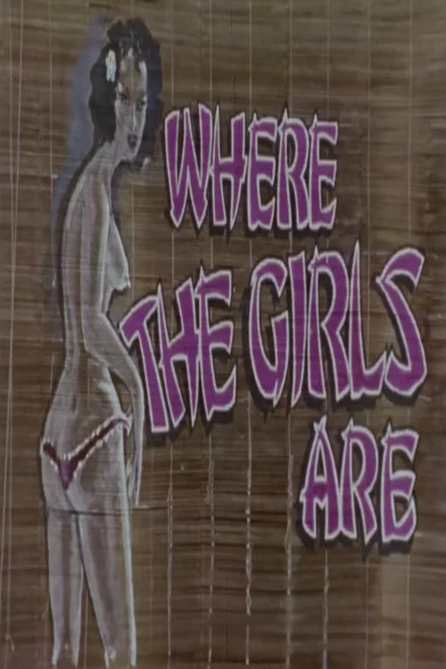 Постер: Where the Girls Are
