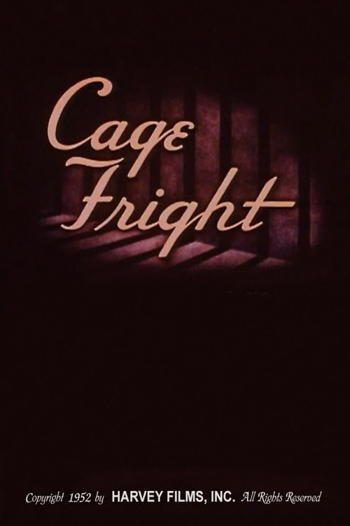 Постер: Cage Fright