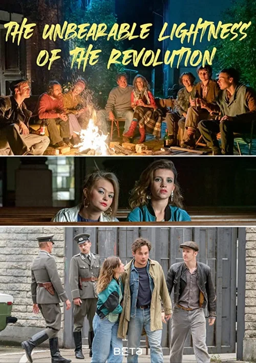 Постер: Die unheimliche Leichtigkeit der Revolution