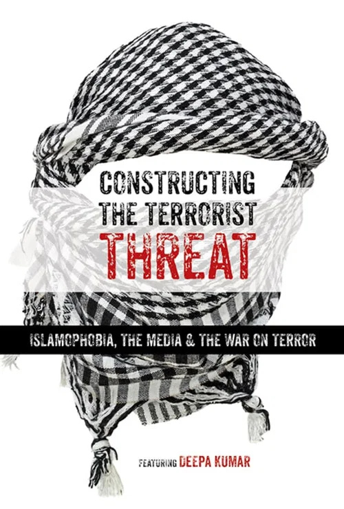 Постер: Terrorist