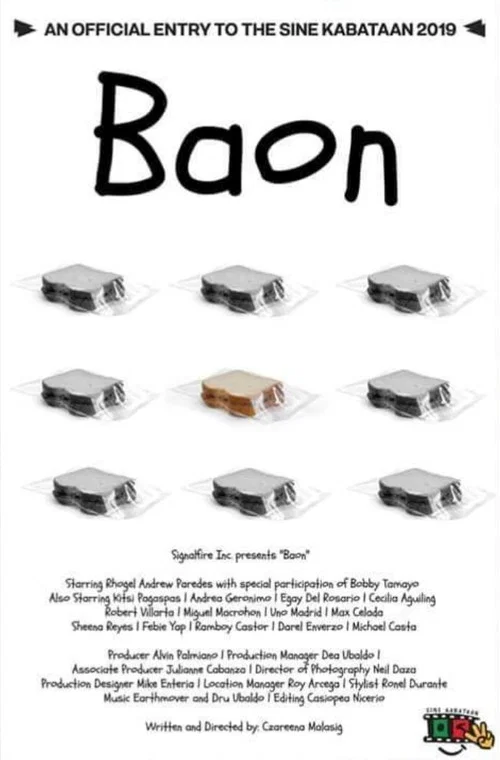 Постер: Baon