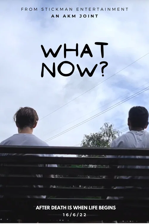 Постер: What Now