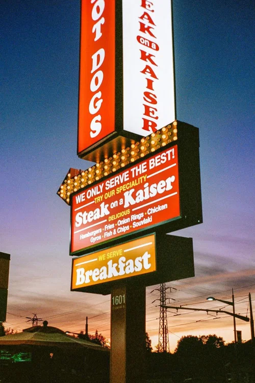 Постер: Fast Food