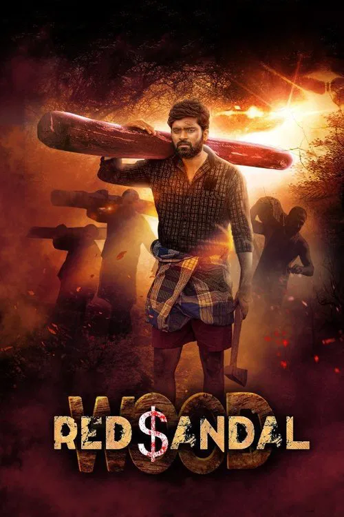 Постер: Red Sandal Wood