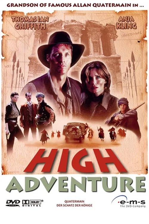 Постер: High Adventure