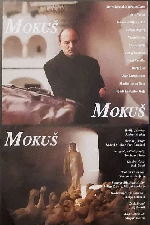 Постер: Mokus
