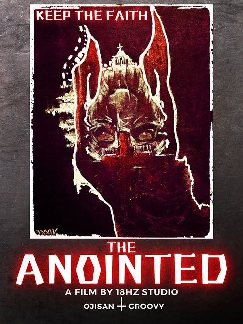 Постер: The Anointed