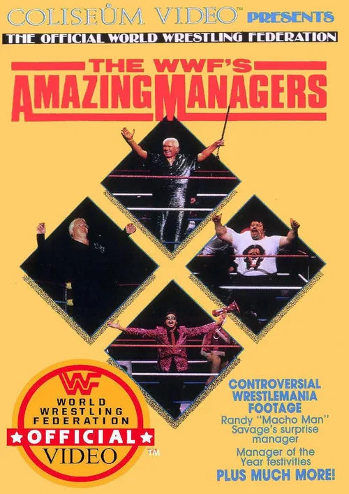 Постер: The WWF's Amazing Managers
