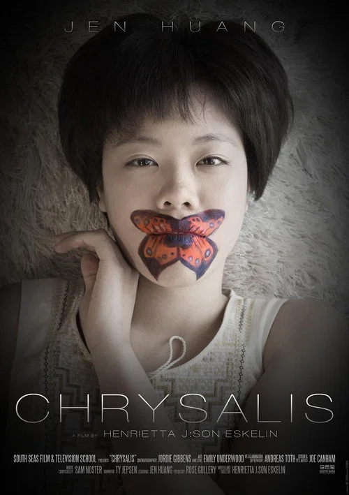 Постер: Chrysalis