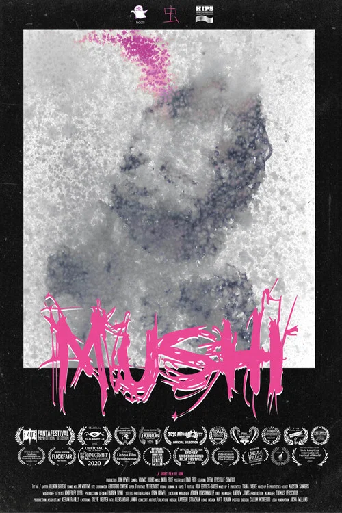 Постер: Mushi