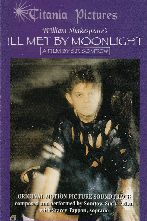 Постер: Ill Met